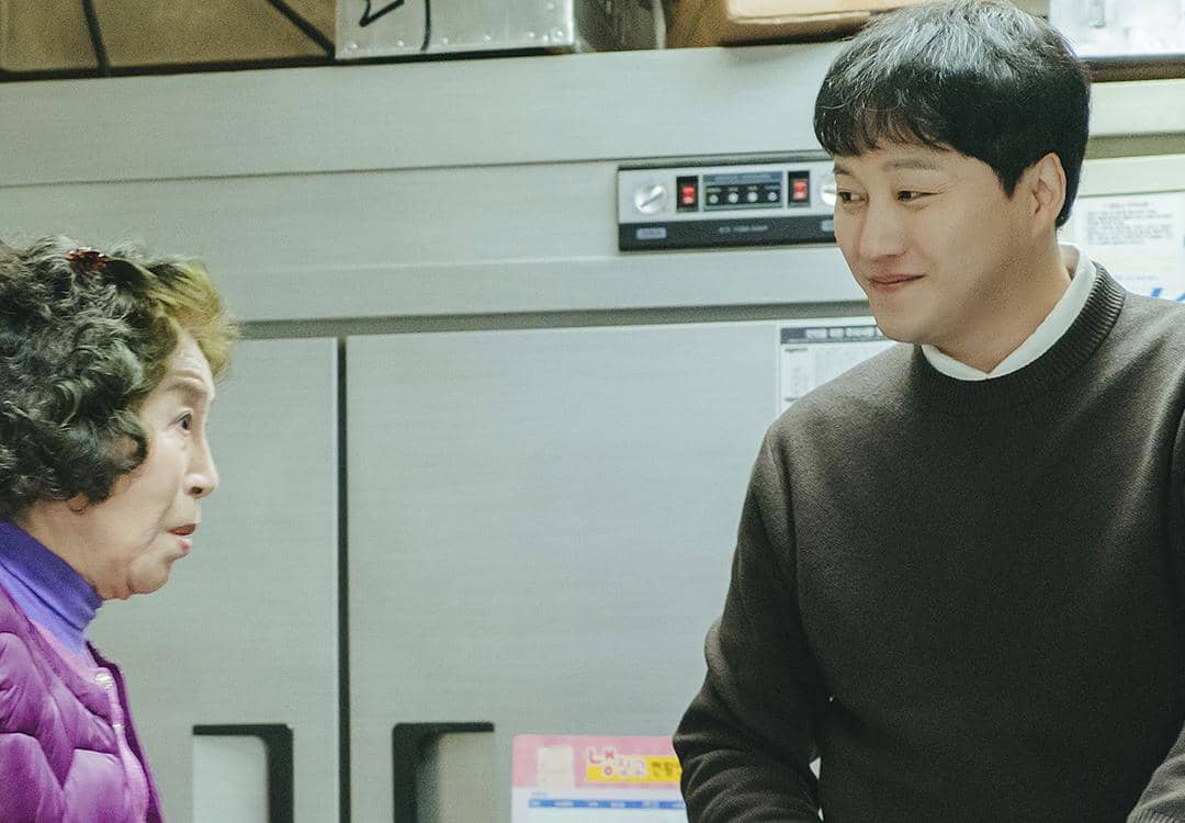 still cut drama Korea The Husband