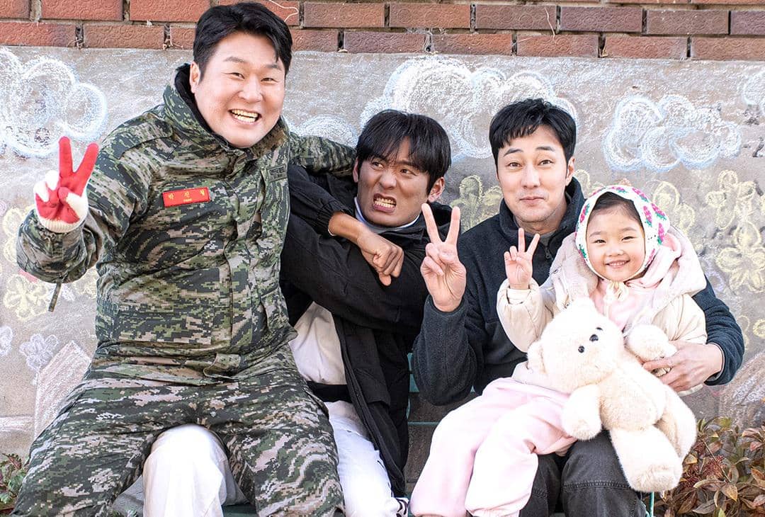 still cut drama Korea Agent Kim Reactivated
