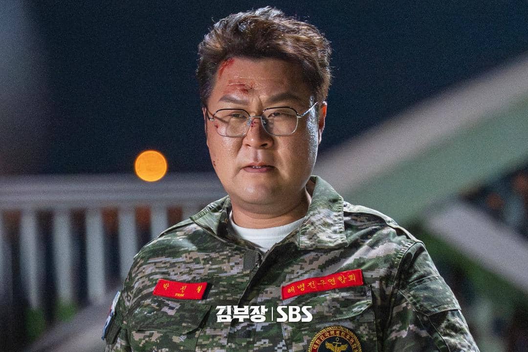 cuplikan drama Agent Kim Reactivated.