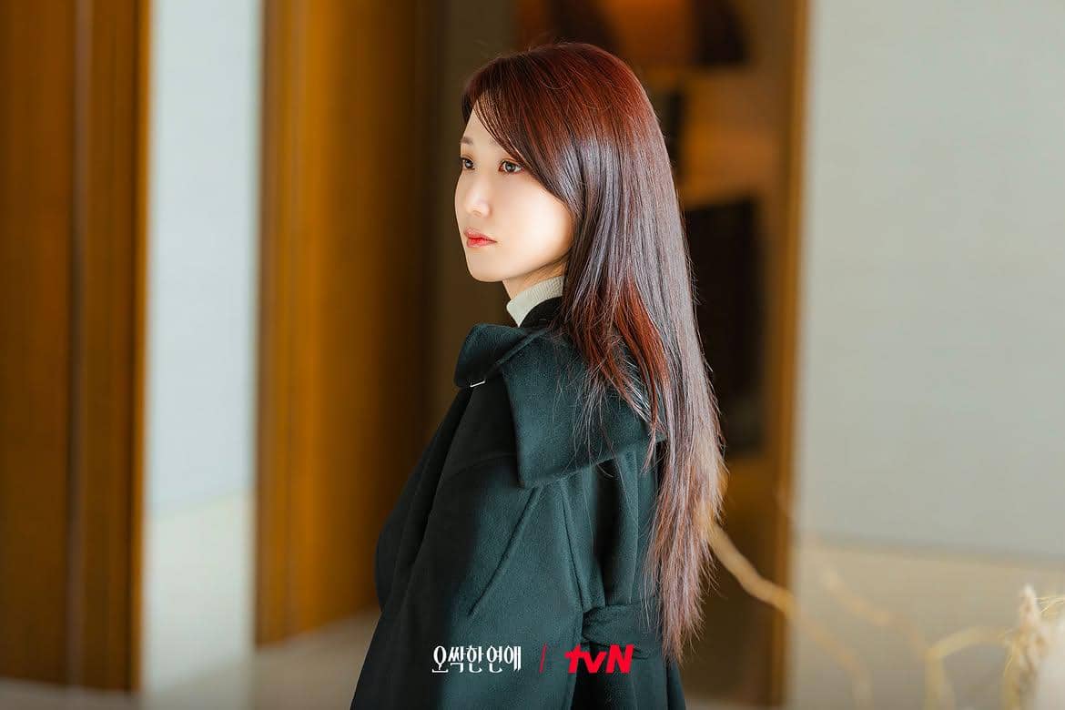 potret Park Eun Bin di Spooky In Love