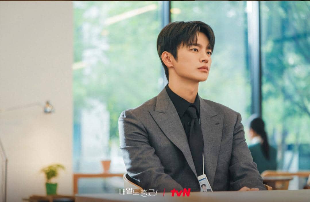 cuplikan drama See You at Work Tomorrow