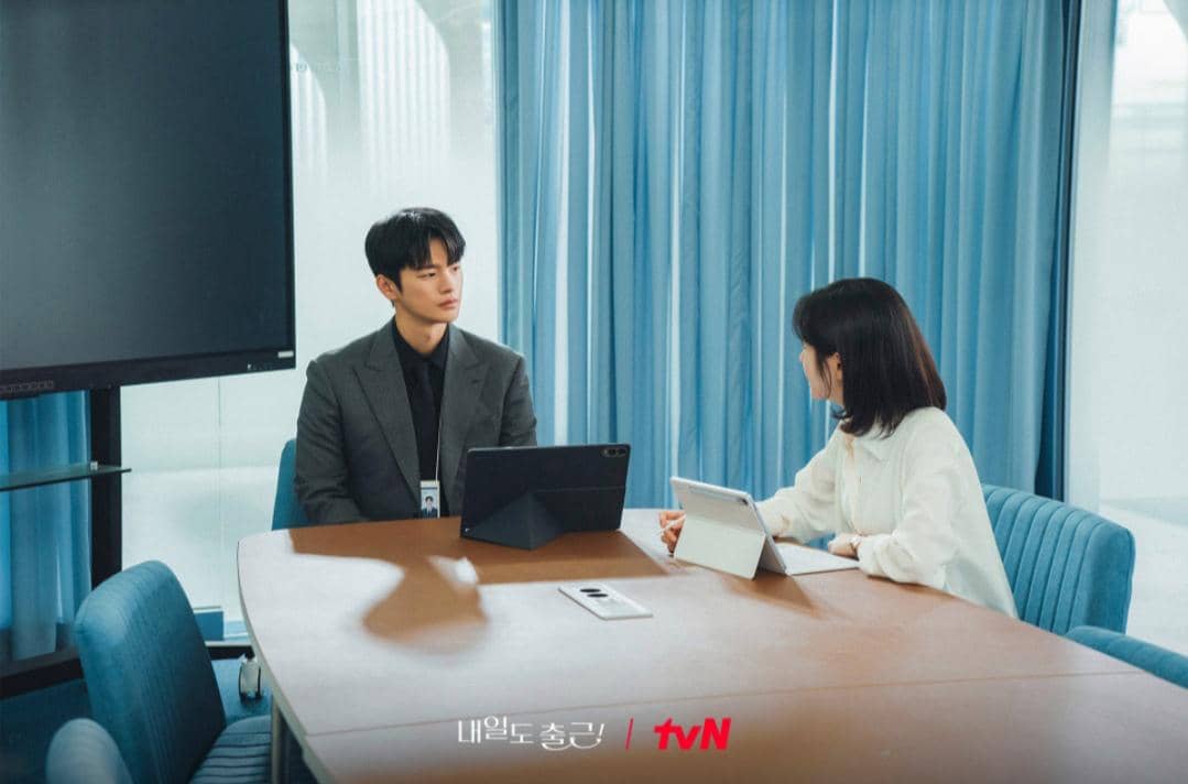 cuplikan drama See You at Work Tomorrow