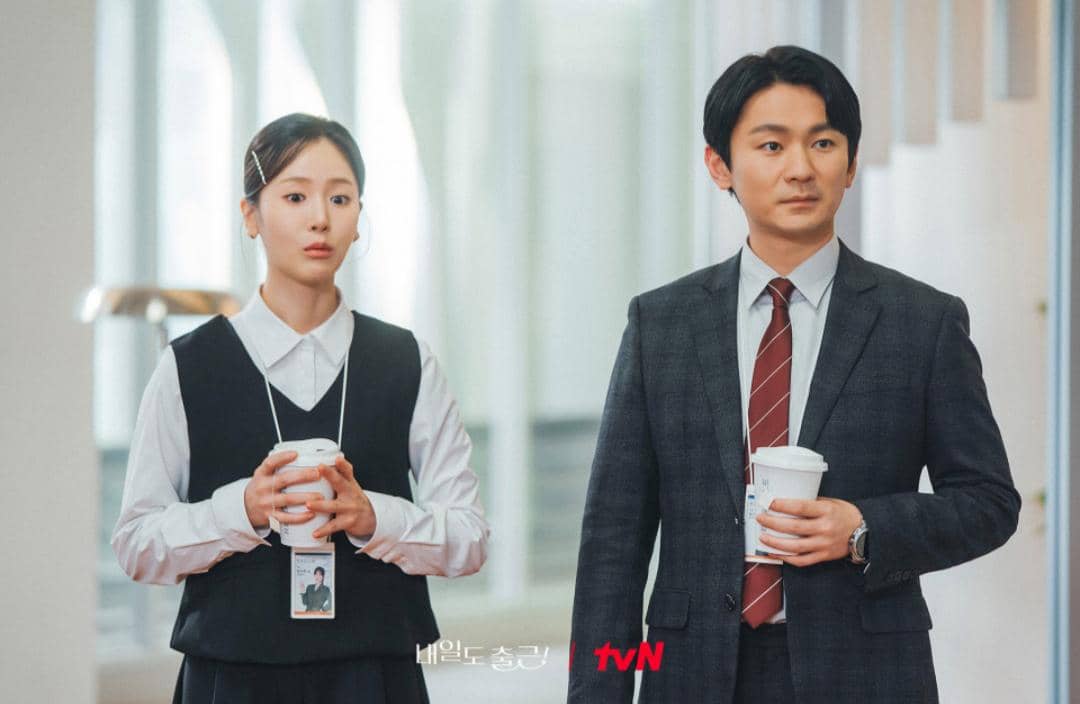 cuplikan drama See You at Work Tomorrow