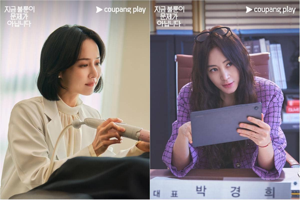9 Drakor Dibintangi Pemeran Affairs Not Only Secret, Seru Semua!