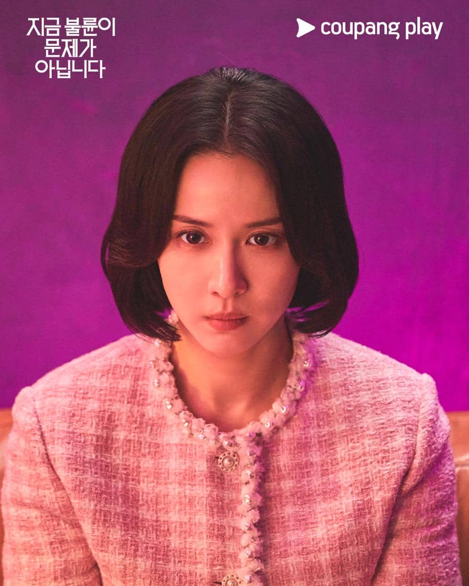 Still cut Affairs Not Only Secret