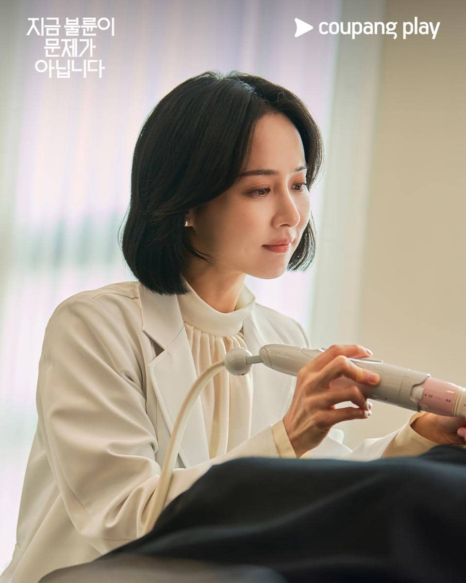 Still cut Affairs Not Only Secret