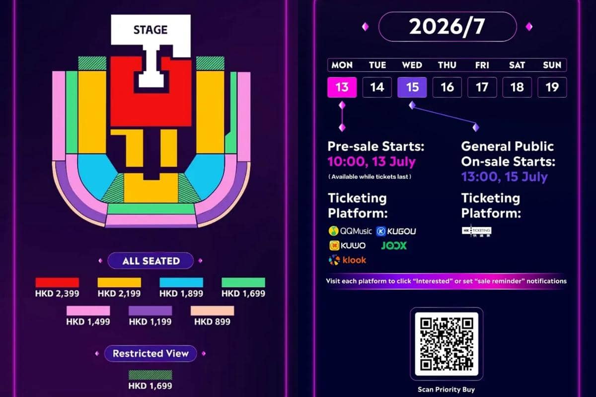 TIMA TMElive International Music Awards 2026