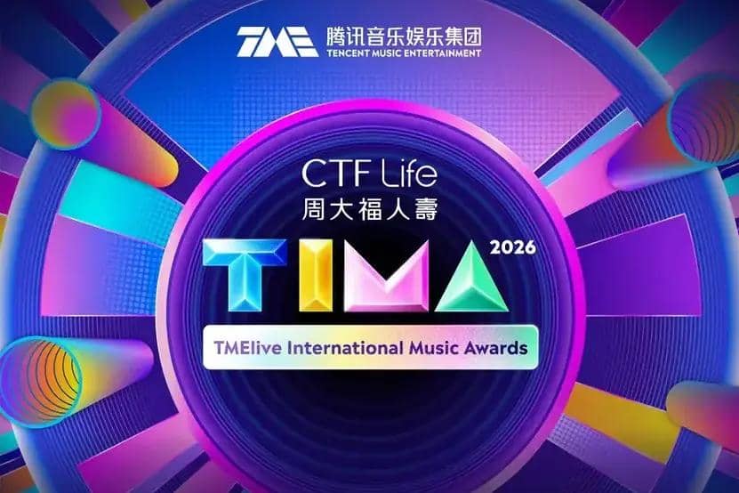 Lineup TIMA TMElive International Music Awards 2026, Ada Charlie Puth!