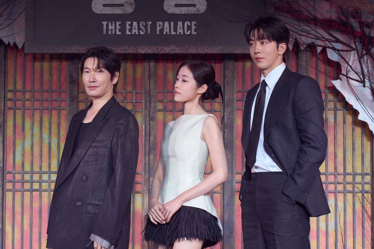 Still cut drama Korea The East Palace