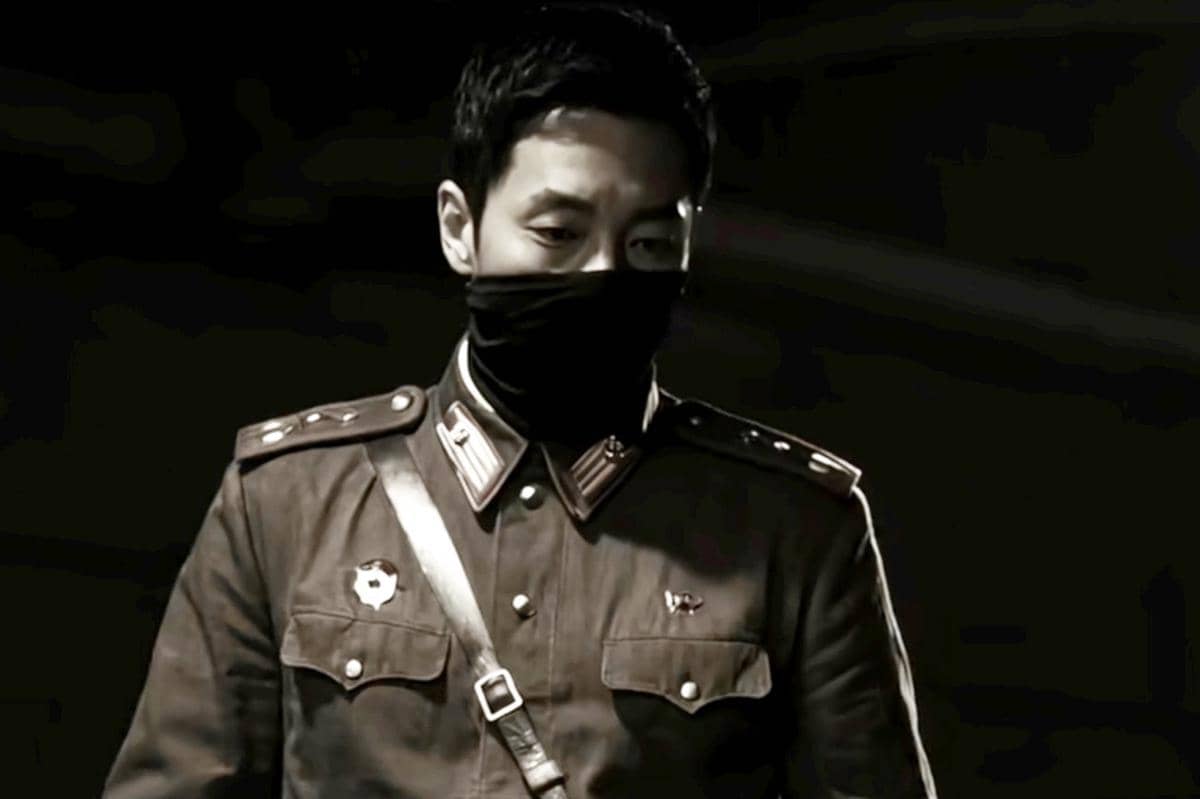 Still cut drama Korea Agent Kim Reactivated