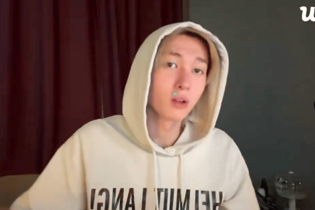 Weverse Live Martin CORTIS (dok. Weverse/CORTIS)