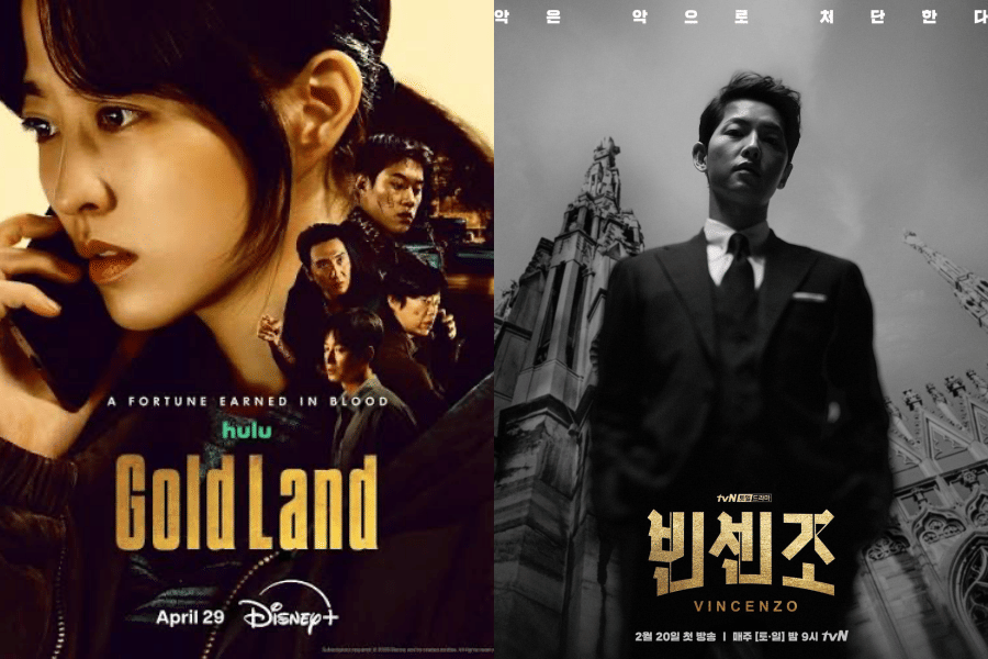3 Drama Korea tentang Penyembunyian Emas Berskala Fantastis, Jadi Buruan!