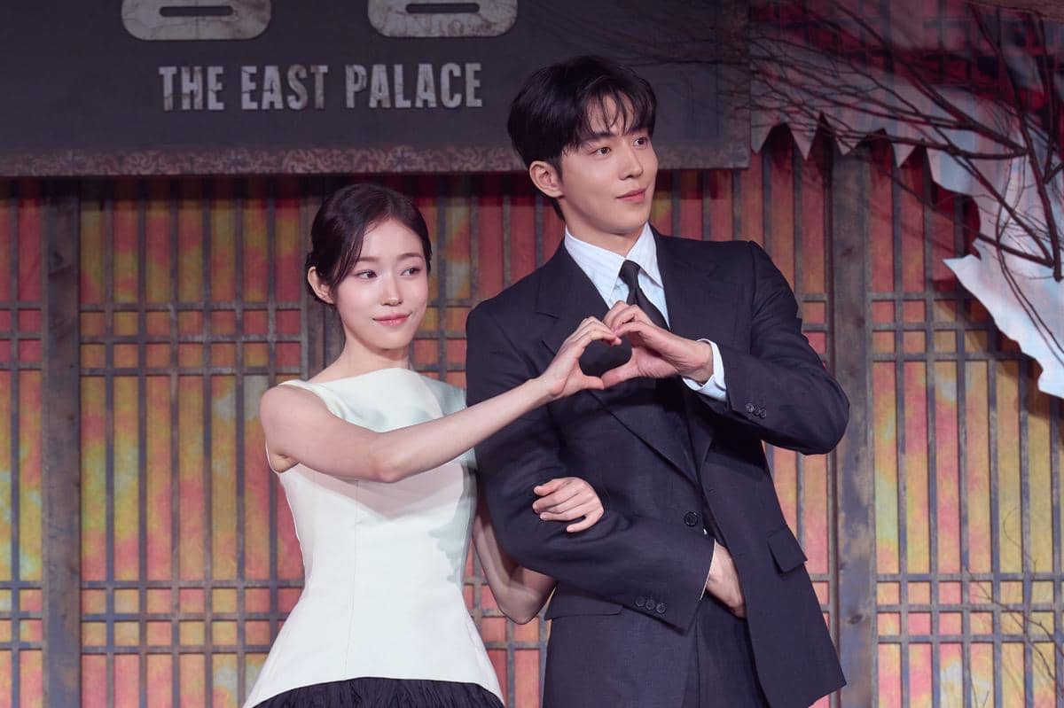Still cut drama Korea The East Palace