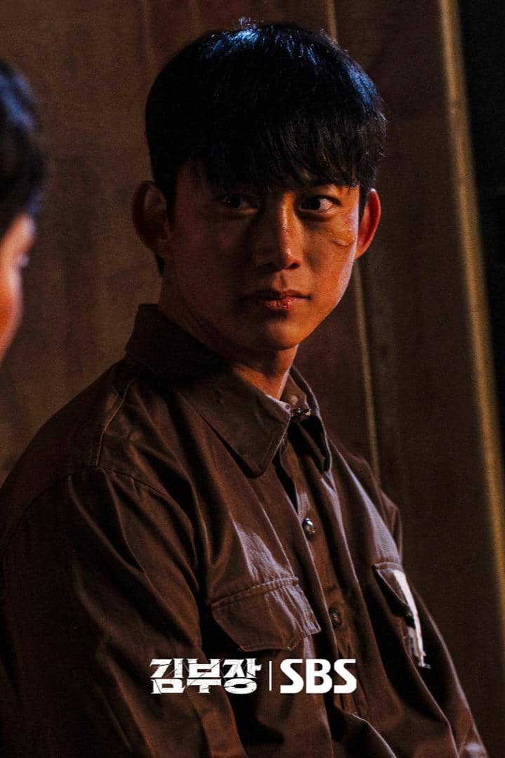 Still cut Taecyeon di Agent Kim Reactivated