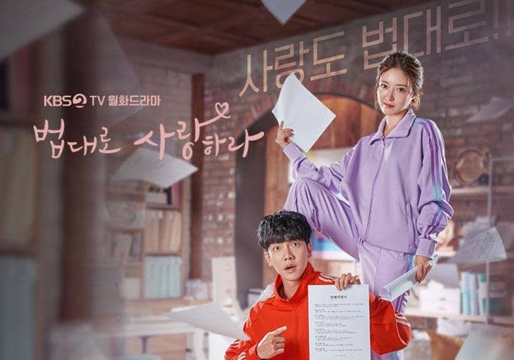 poster drama The Law Cafe