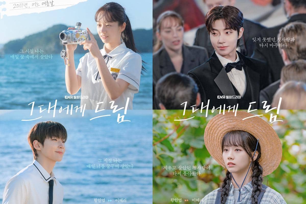4 Drakor tentang Teman SMA yang Reuni dan Kolaborasi Bareng, Ada Dream to You