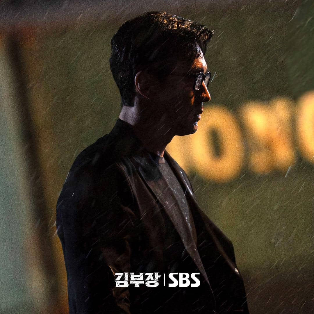 So Ji Sub di Agent Kim Reactivated