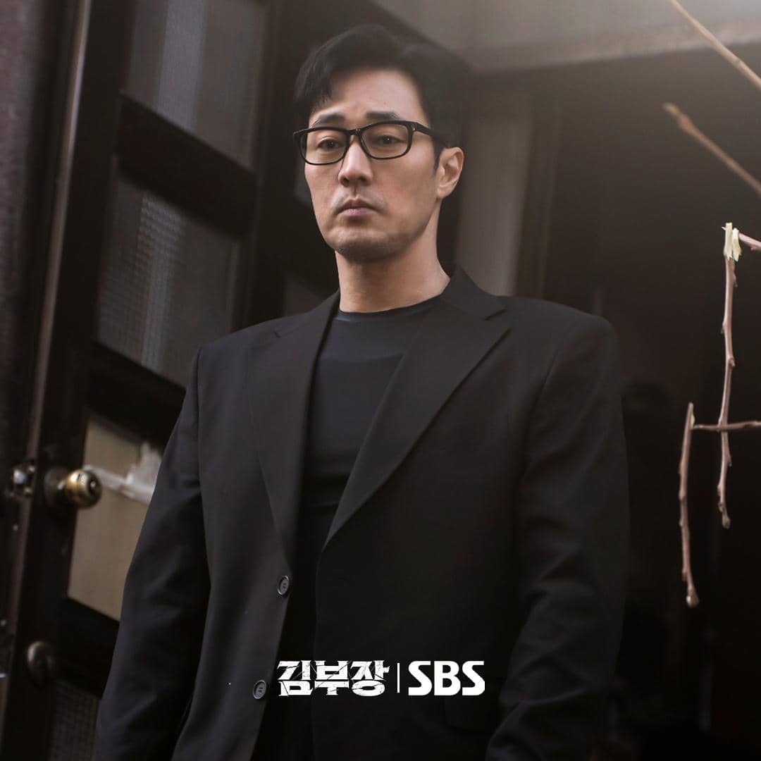So Ji Sub di Agent Kim Reactivated