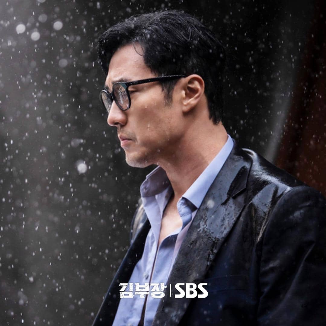 So Ji Sub di Agent Kim Reactivated