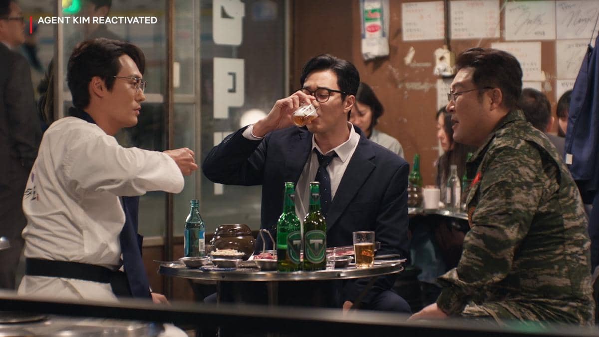 5 Adegan dengan Detail Tersembunyi di Agent Kim Reactivated