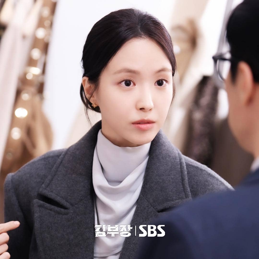 Son Na Eun di Agent Kim Reactivated