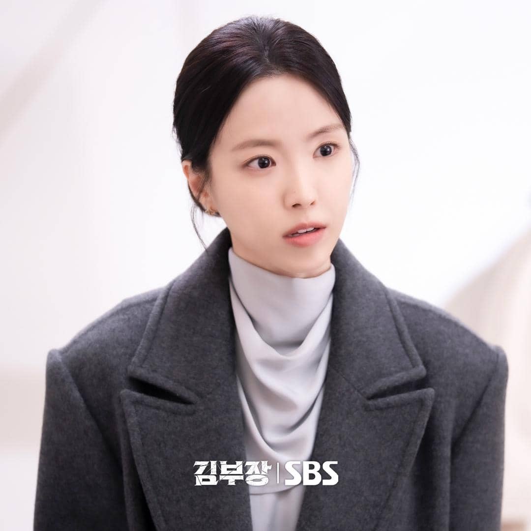 Son Na Eun di Agent Kim Reactivated