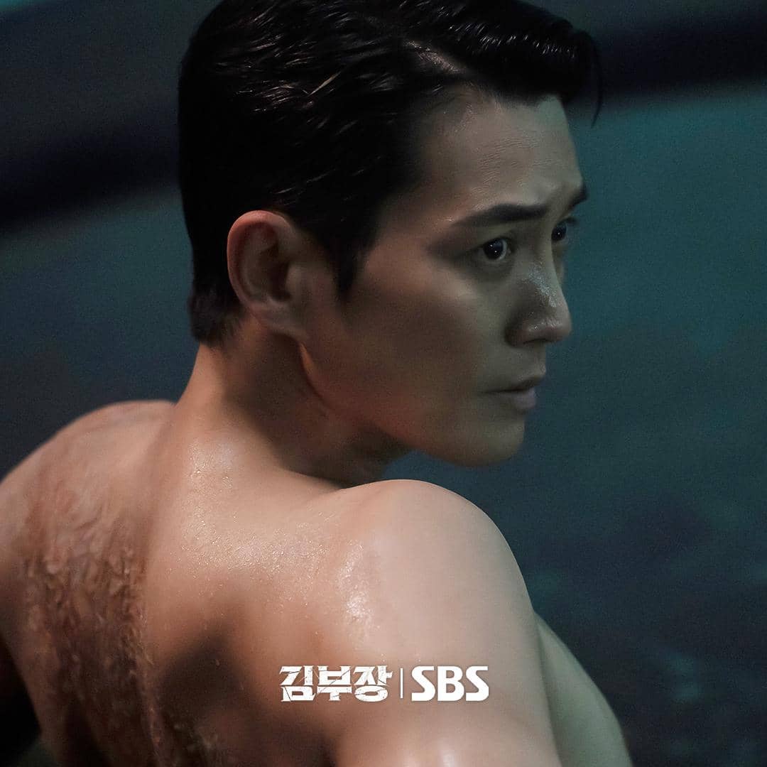 Joo Sang Wook di Agent Kim Reactivated