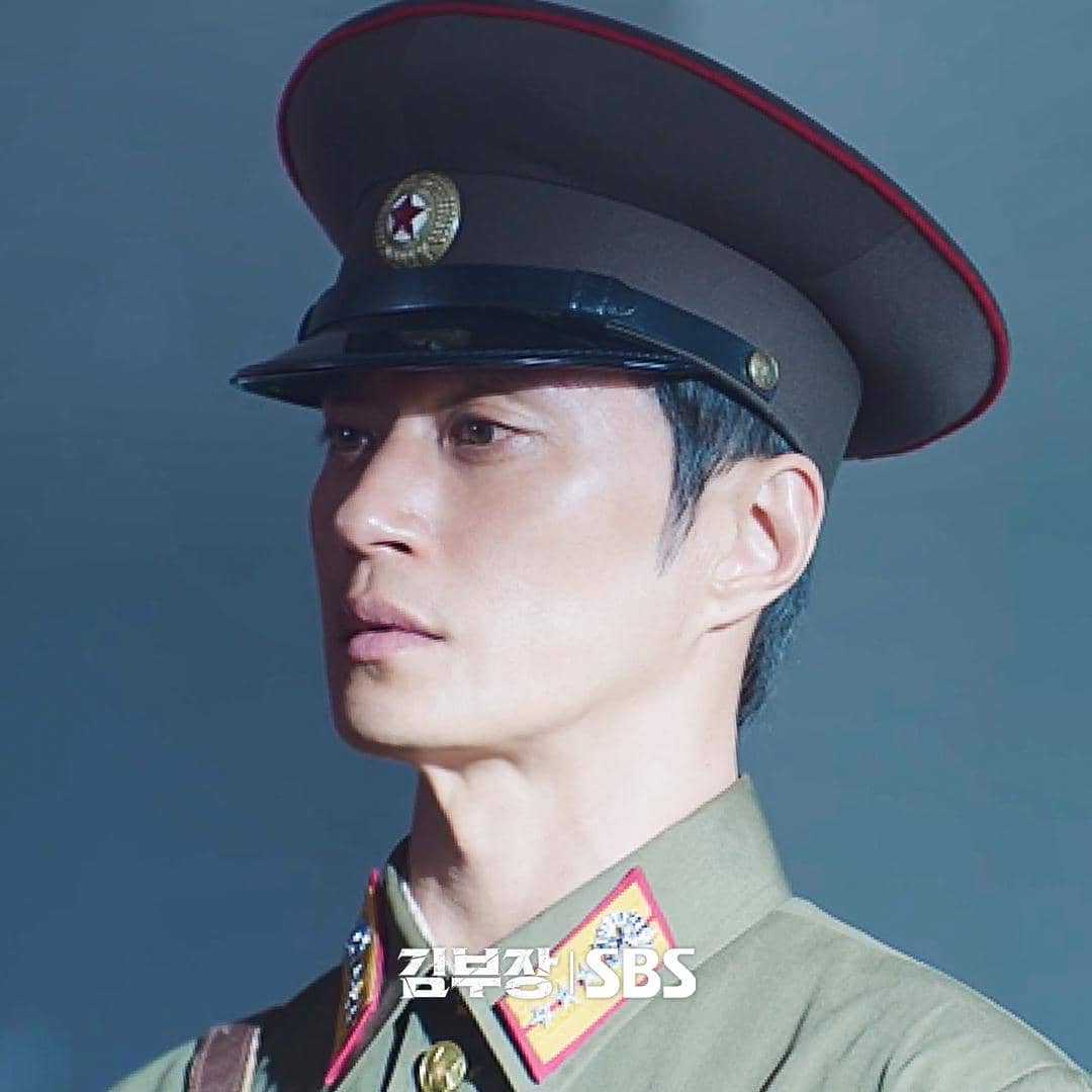 Kim Sung Kyu di Agent Kim Reactivated