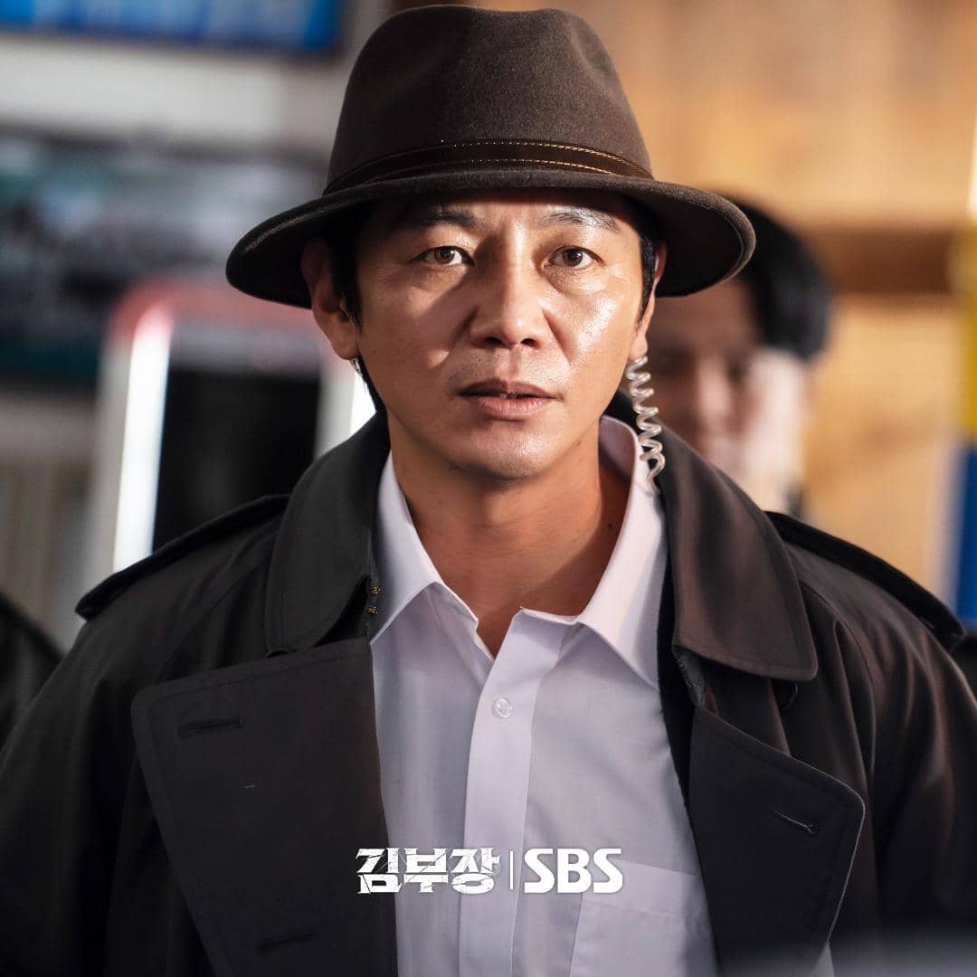 Won Hyun Joon di Agent Kim Reactivated