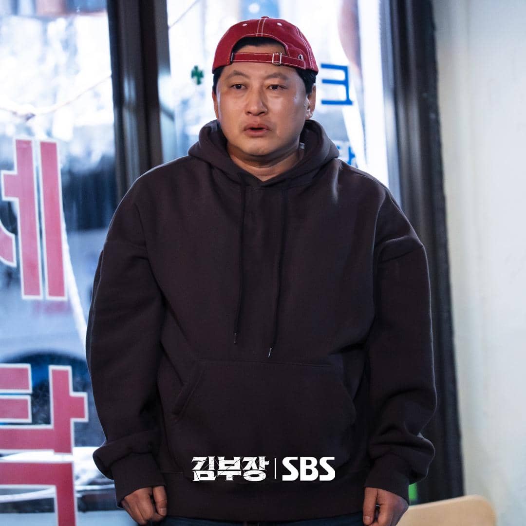 Park Jin Woo di Agent Kim Reactivated