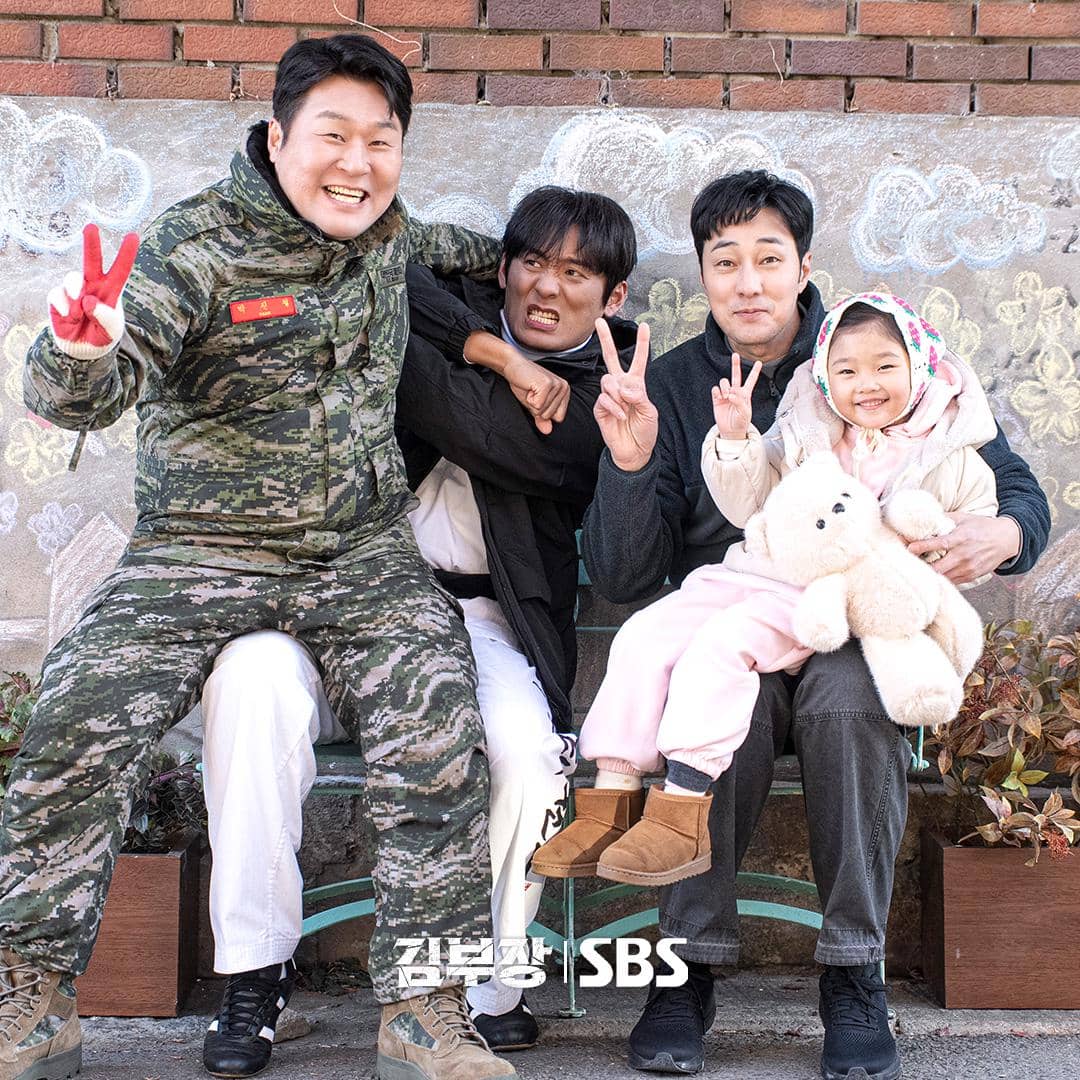 cuplikan drama Agent Kim Reactivated