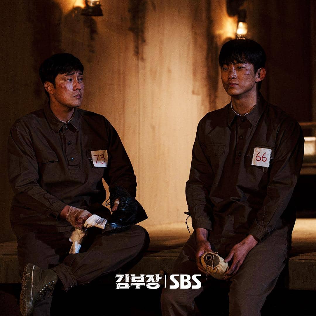 So Ji Sub dan Ok Taecyeon di Agent Kim Reactivated