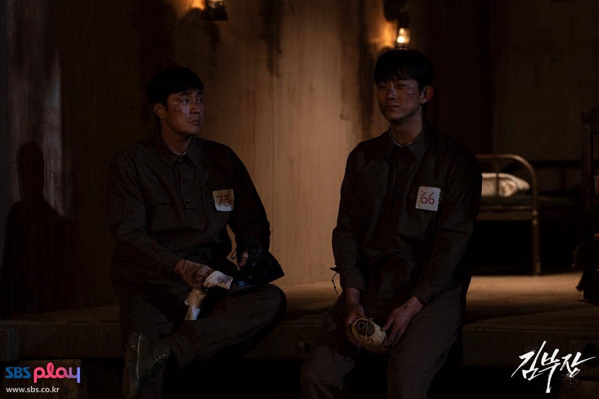 still cuts drama Agent Kim Reactivated