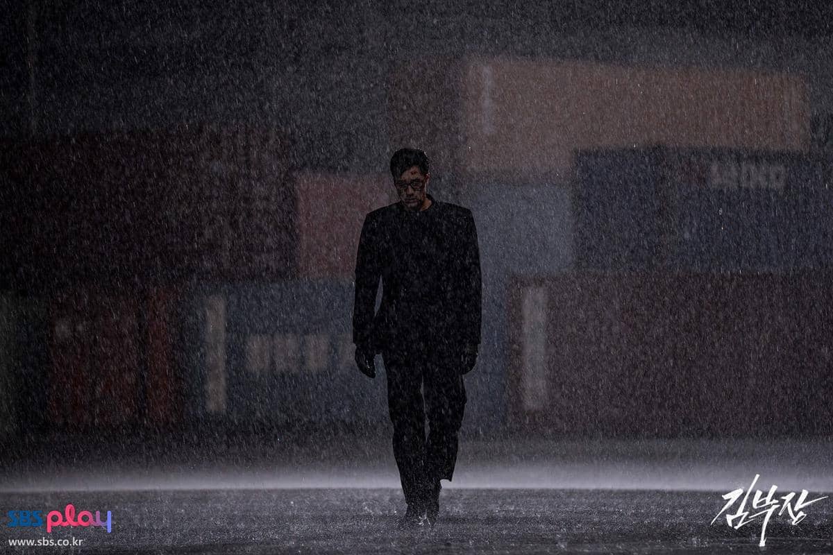 still cuts drama Agent Kim Reactivated