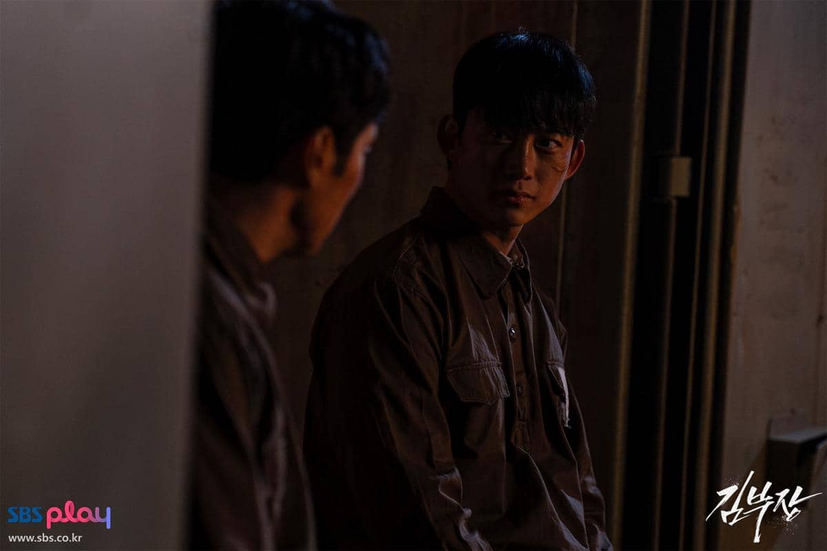 still cuts drama Agent Kim Reactivated