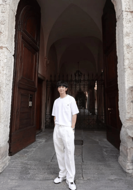 potret Jung Hae In
