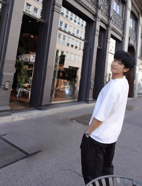 potret Jung Hae In