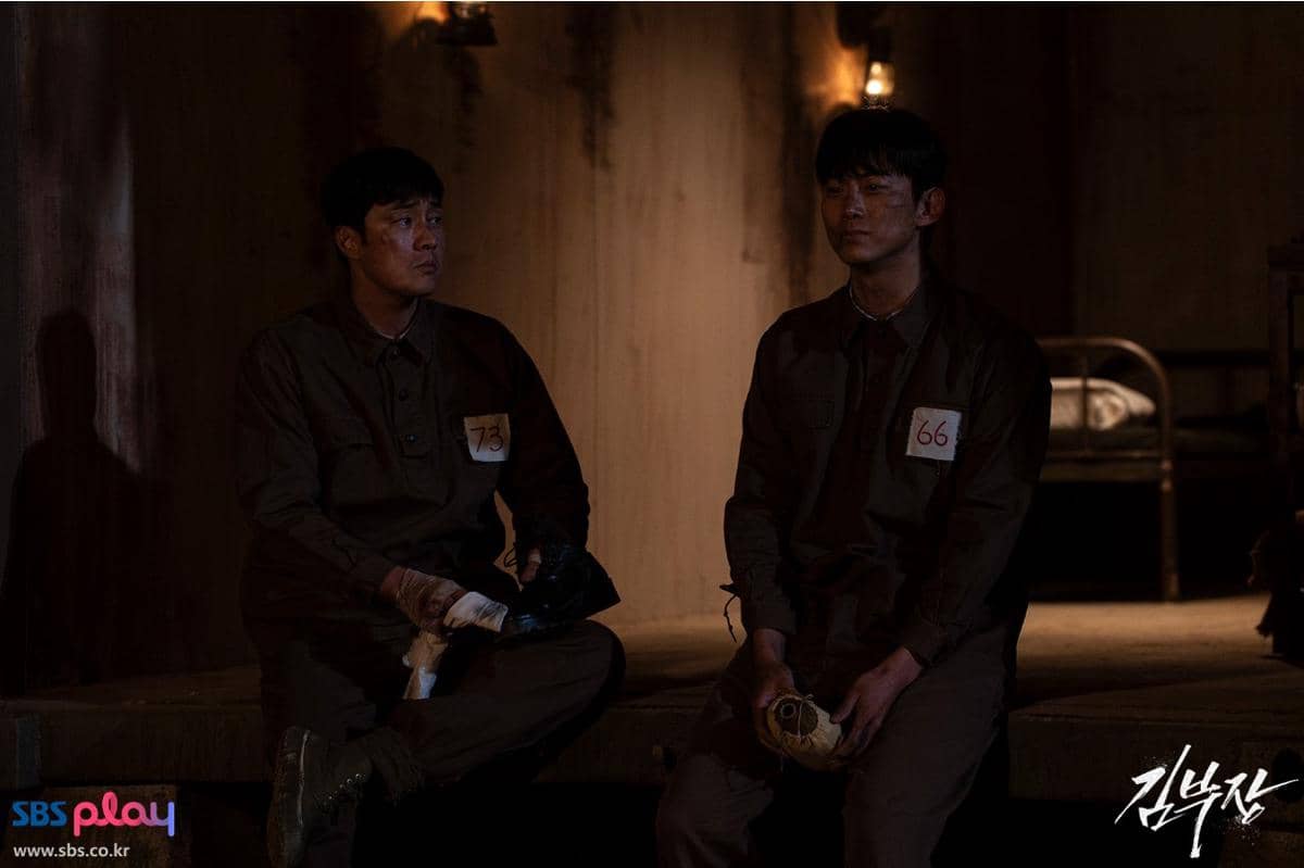 still cut drakor Agent Kim Reactivated