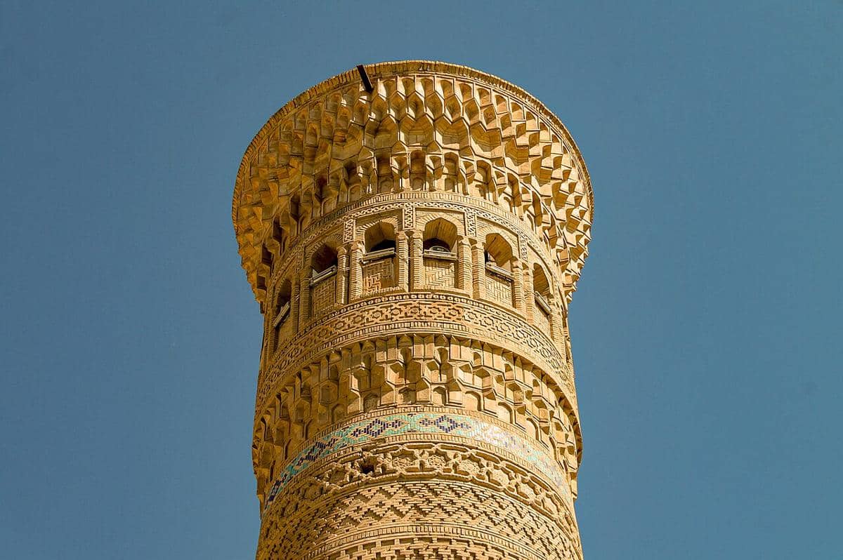 Bagian atas Menara Kalyan.
