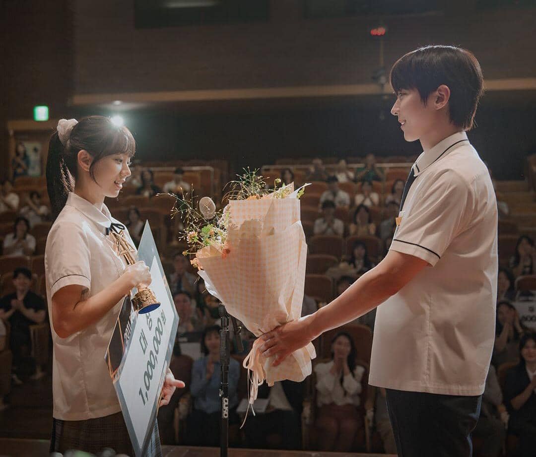 Still Cut Hye Ri di Dream to You 