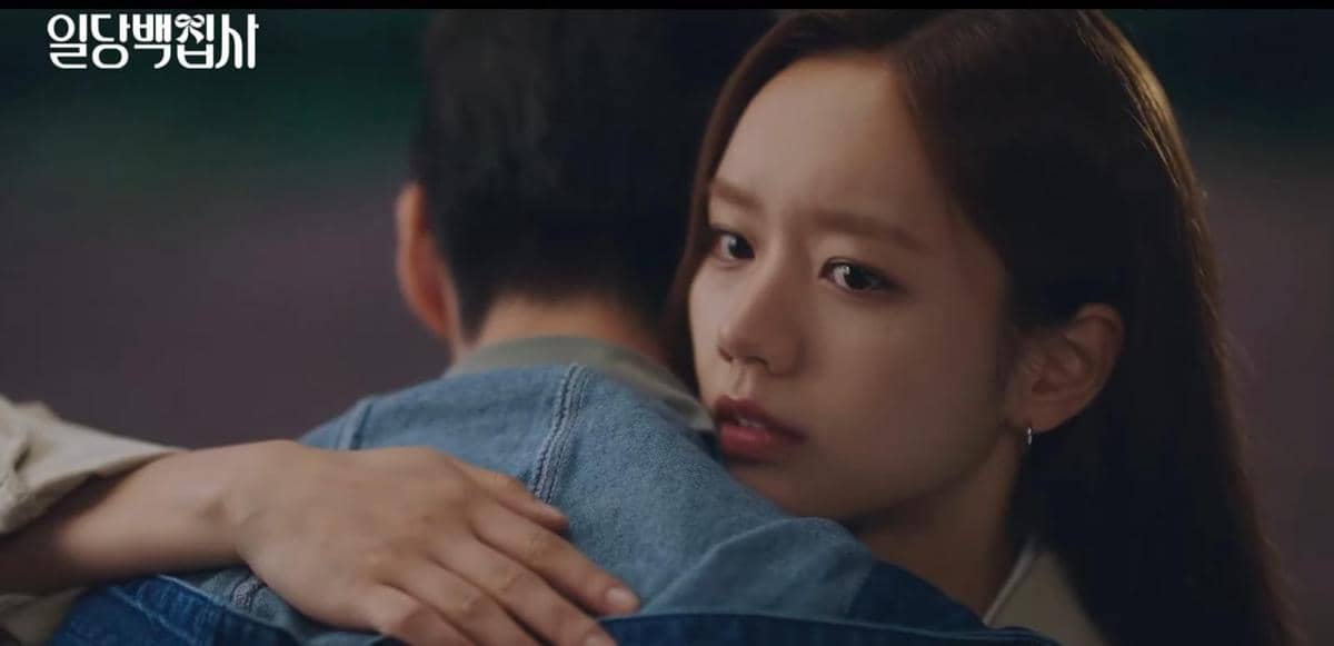 cuplikan drama May I Help You 