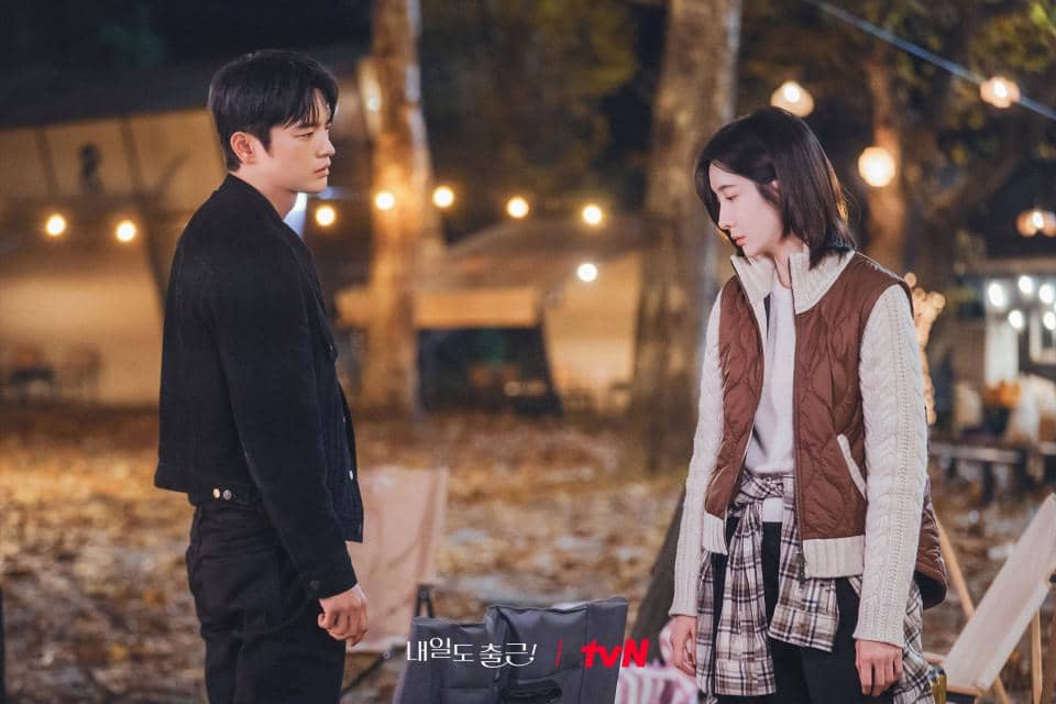 still cut drama See You at Work Tomorrow!