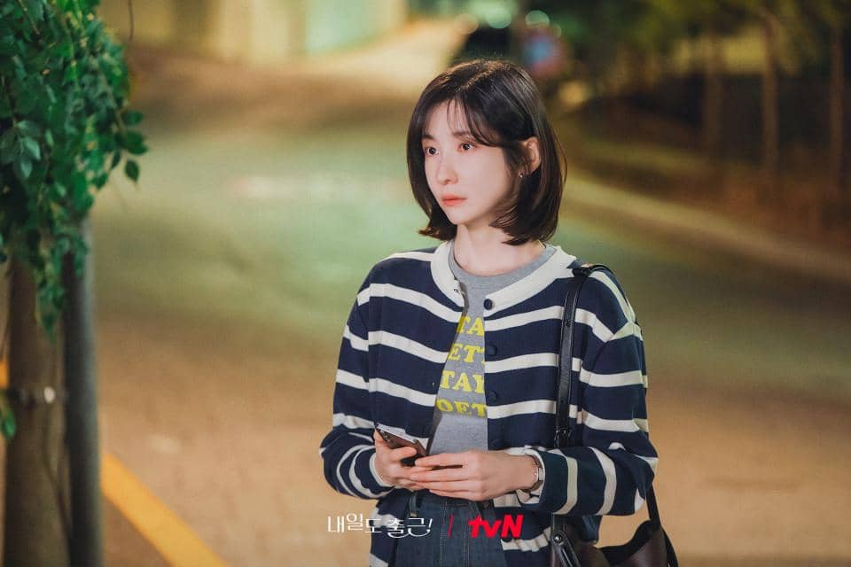 still cut drama See You at Work Tomorrow!