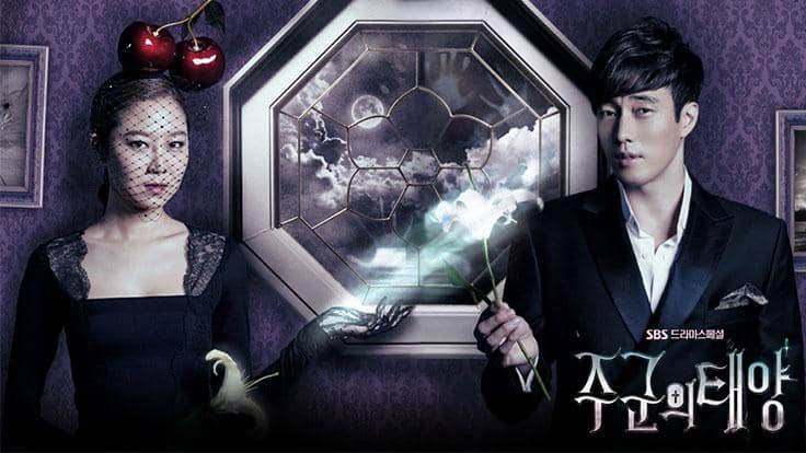 poster drama The Master's Sun