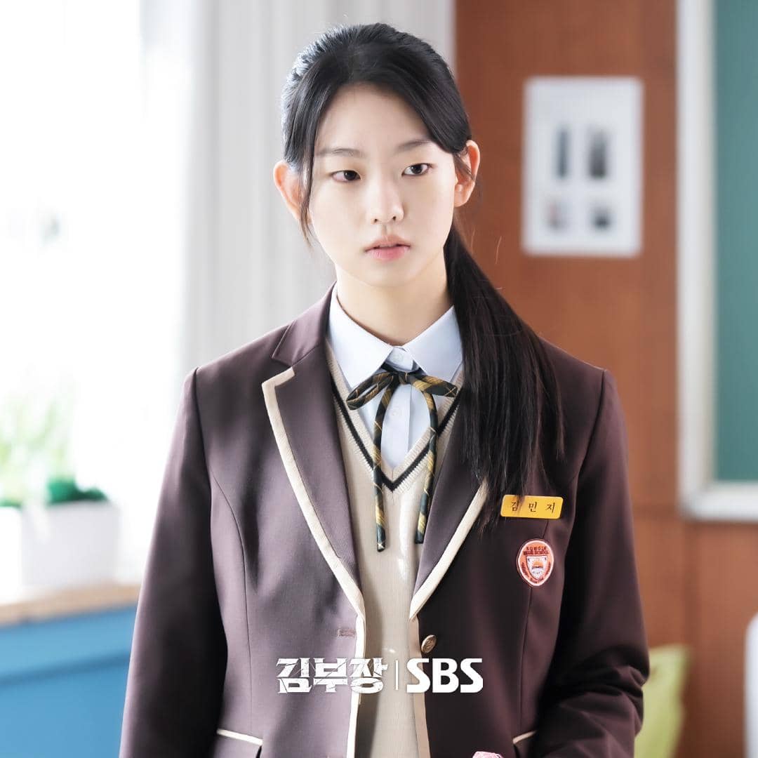 cuplikan drama Agent Kim Reactivated.