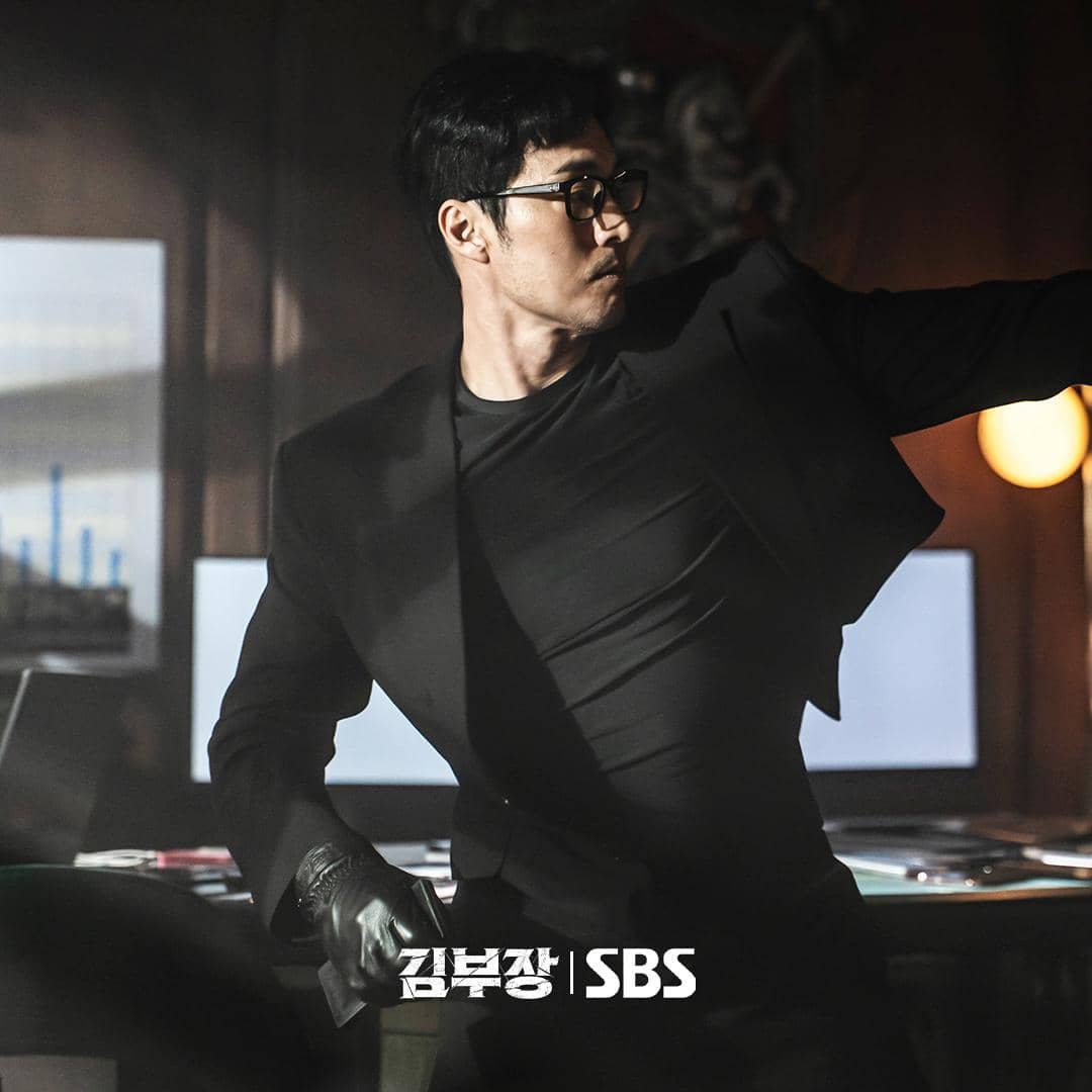 cuplikan drama Agent Kim Reactivated.