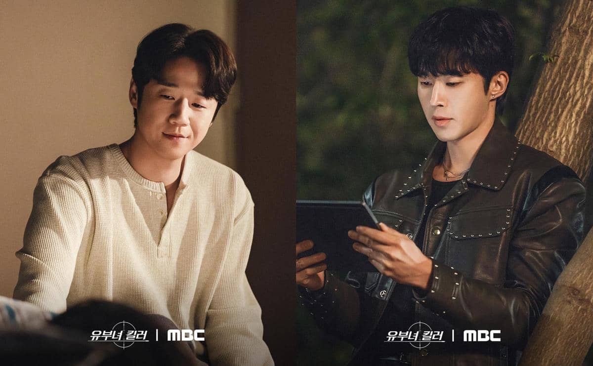 Jung Joon Won dan Moon Jin Seung di drama A Bona Fide Killer