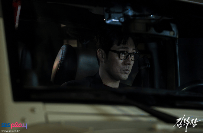 cuplikan drama Agent Kim Reactivated