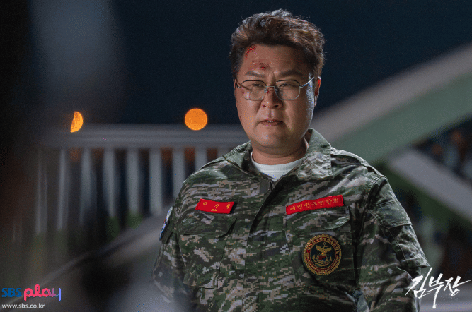 cuplikan drama Agent Kim Reactivated