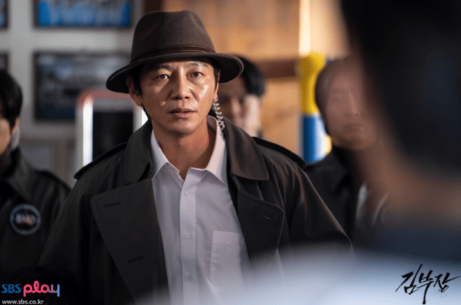 cuplikan drama Agent Kim Reactivated